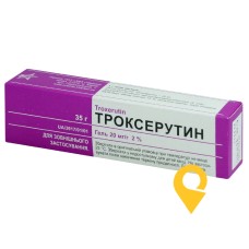 Троксерутин гель 2 % 35.г Червона зірка (Україна)
