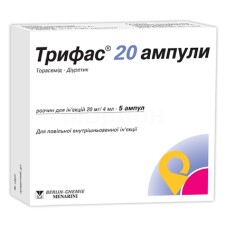 Трифас р-н д/ін. 5 мг/мл 4.мл №5 Менаріні Мануфактурінг (Італія)