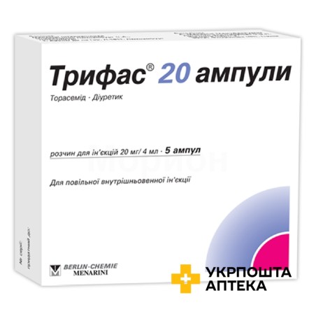 Трифас р-н д/ін. 5 мг/мл 4.мл №5 Менаріні Мануфактурінг (Італія)