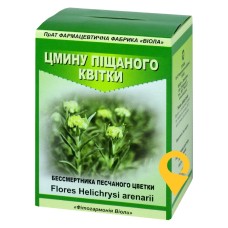 Цмину піщаного квітки квітки 50.г Віола (Україна)