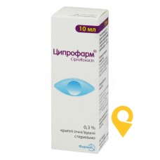 Ципрофарм крап. очні/вушн. 0,3 % 10.мл Фармак (Україна)