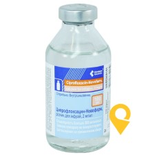 Ципрофлоксацин р-н д/інф 2 мг/мл 100.мл Новофарм-Біосинтез (Україна)