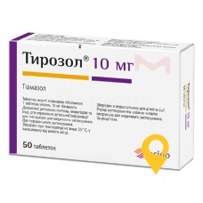 Тирозол табл. 10 мг №50 Merck Healthcare KGaA (Німеччина)