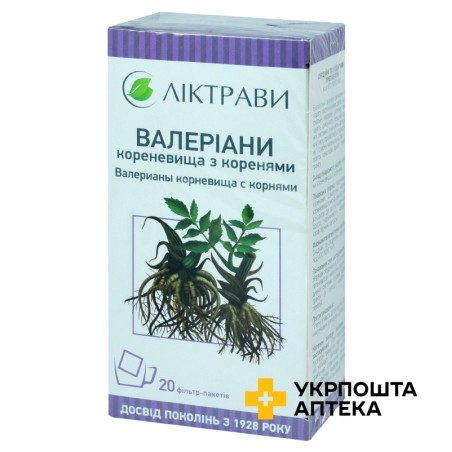 Валеріани кореневища з коренням кореневища та коріння 1.5г №20 Ліктрави (Україна)