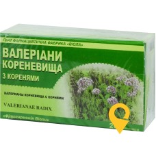 Валеріани кореневища з коренням кореневища та коріння 1.5г №20 Віола (Україна)