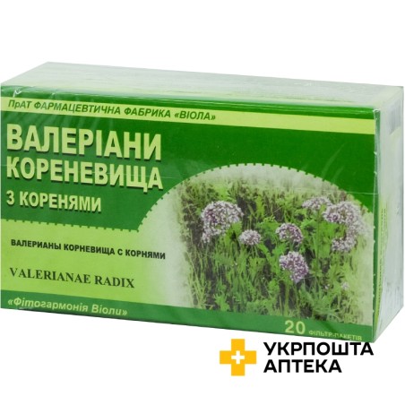 Валеріани кореневища з коренням кореневища та коріння 1.5г №20 Віола (Україна)