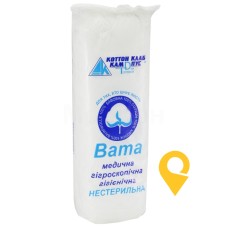 Вата нестерильна н/ст. 100 г, зигзаг Кампус Коттон Клаб (Україна)