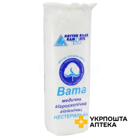 Вата нестерильна н/ст. 100 г, зигзаг Кампус Коттон Клаб (Україна)