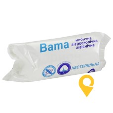 Вата нестерильна н/ст. 50 г. ролик Кампус Коттон Клаб (Україна)