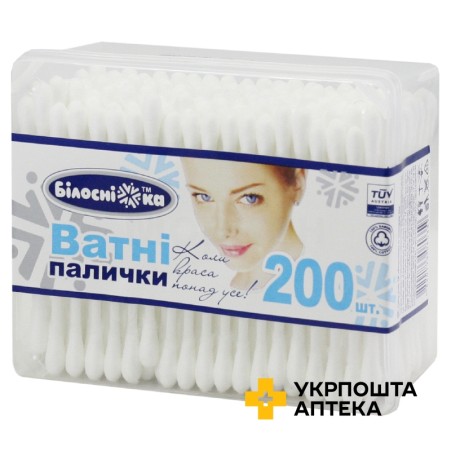 Ватні палички Білосніжка коробка прямокут. №200 Іпек (Туреччина)