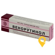 Венорутинол гель 2 % 40.г Борщагівський ХФЗ (Україна)