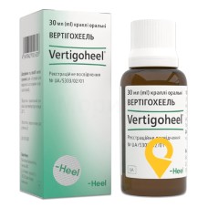Вертігохеель крап. орал. 30.мл Хеель (Німеччина)