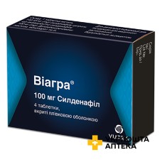 Віагра табл. 100 мг №4 Фарева Амбуаз (Франція)