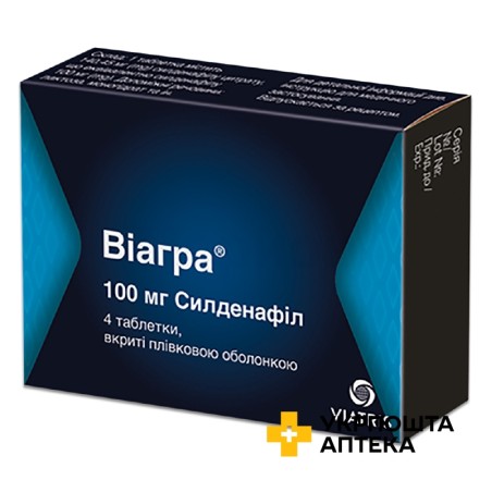Віагра табл. 100 мг №4 Фарева Амбуаз (Франція)