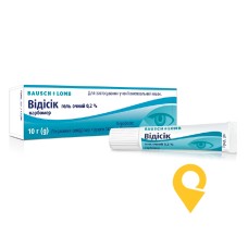 Відісік гель очний 0,2 % 10.г Др. Манн (Німеччина)