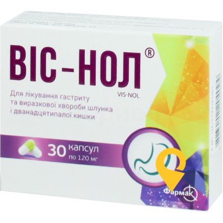 Віс-нол капс. 120 мг №30 Фармак (Україна)