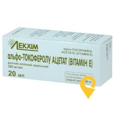 Вітамін E р-н олійн. 30 % 20.мл Технолог (Україна)