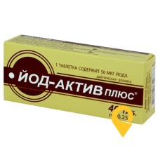 Йод-актив плюс табл. №40 Фармаком (Україна)