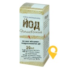Йод печаєвський р-н 10 % 30.мл Технолог (Україна)
