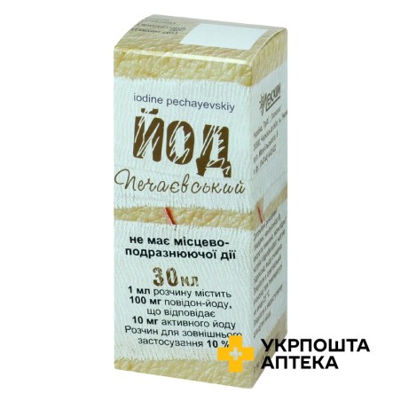 Йод печаєвський р-н 10 % 30.мл Технолог (Україна)