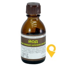 Йод р-н спирт 5 % 20.мл Фітофарм (Україна)