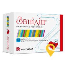 Занідіп табл. 10 мг №98 Рекордаті Індастріа Хіміка і Фамес'ютіка (Італія)