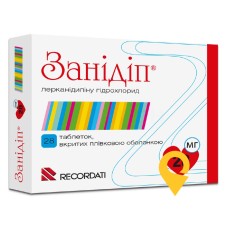 Занідіп табл. 20 мг №28 Рекордаті Індастріа Хіміка і Фамес'ютіка (Італія)