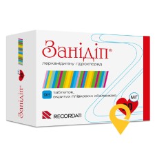 Занідіп табл. 20 мг №98 Рекордаті Індастріа Хіміка і Фамес'ютіка (Італія)