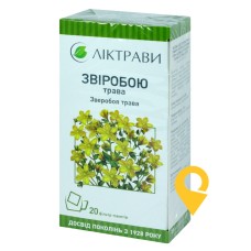Звіробою трава трава 1.5г №20 Ліктрави (Україна)