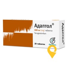 Адаптол табл. 0,5 г №20 Олайнфарм (Латвія)