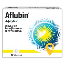 Афлубін табл. №48 Біттнер (Австрія)