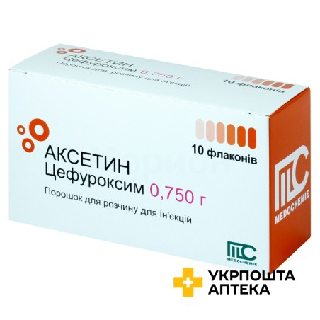 Аксетин пор. д/ін. 0,75 г №10 Медокемі (Кіпр)