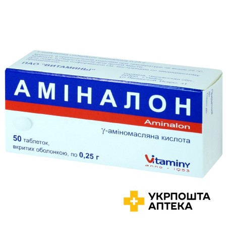 Аміналон табл. 250 мг №50 Вітаміни (Україна)