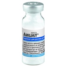 Аміцил ліофіл. д/ін 0,5 г фл. Артеріум (Україна)
