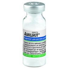 Аміцил ліофіл. д/ін 1 г фл. Артеріум (Україна)