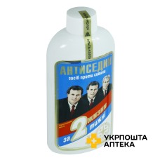 Антиседин 2 життя фл. 200 мл Альта-Колор (Україна)