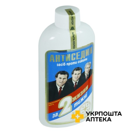 Антиседин 2 життя фл. 200 мл Альта-Колор (Україна)