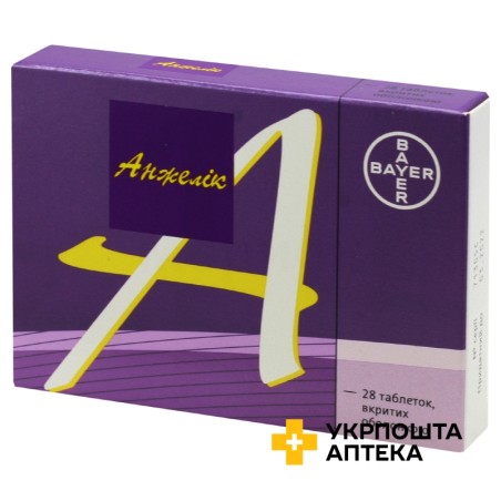 Анжелік табл. №28 Байєр (Німеччина)