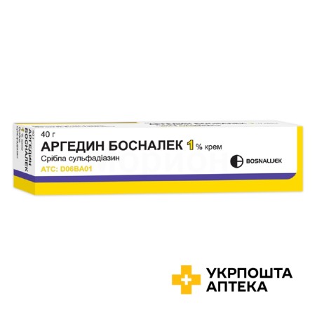 Аргедин крем 1 % 40.г Босналек (Республіка Боснія-Герцеговина)