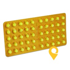 Аскорбінова кислота драже 50 мг №50 Київський вітамінний завод (Україна)