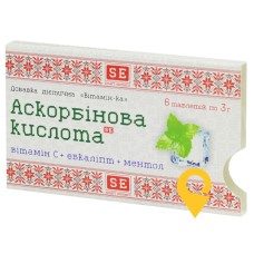 Аскорбінова кислота табл. 3000 мг, евкаліпт і ментол №6 Фармаком (Україна)