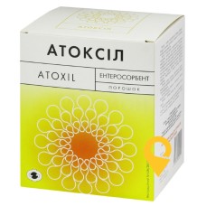 Атоксіл пор. 2.г №20 Орісіл-Фарм (Україна)