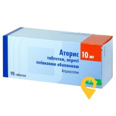 Аторис табл. 10 мг №90 КРКА (Словенія)