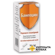 Банеоцин пор. 10.г Лек (Словенія)