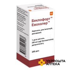 Беклофорт евохалер аерозоль д/інг. 250 мкг/доза 200.доз Глаксо Веллком Продакшн (Франція)