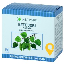 Березові бруньки бруньки 50.г Ліктрави (Україна)