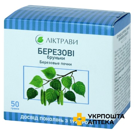 Березові бруньки бруньки 50.г Ліктрави (Україна)