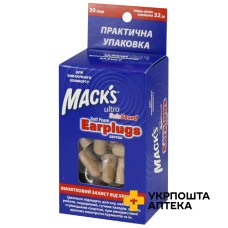 Беруші з пінопропілену Ultra SafeSound пара №30 McKeon Products (США)