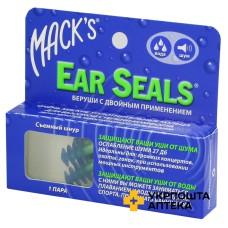 Беруші з силікону Soft Flanged Ear Seals пара McKeon Products (США)