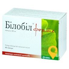 Білобіл форте капс. 80 мг №60 КРКА (Словенія)
